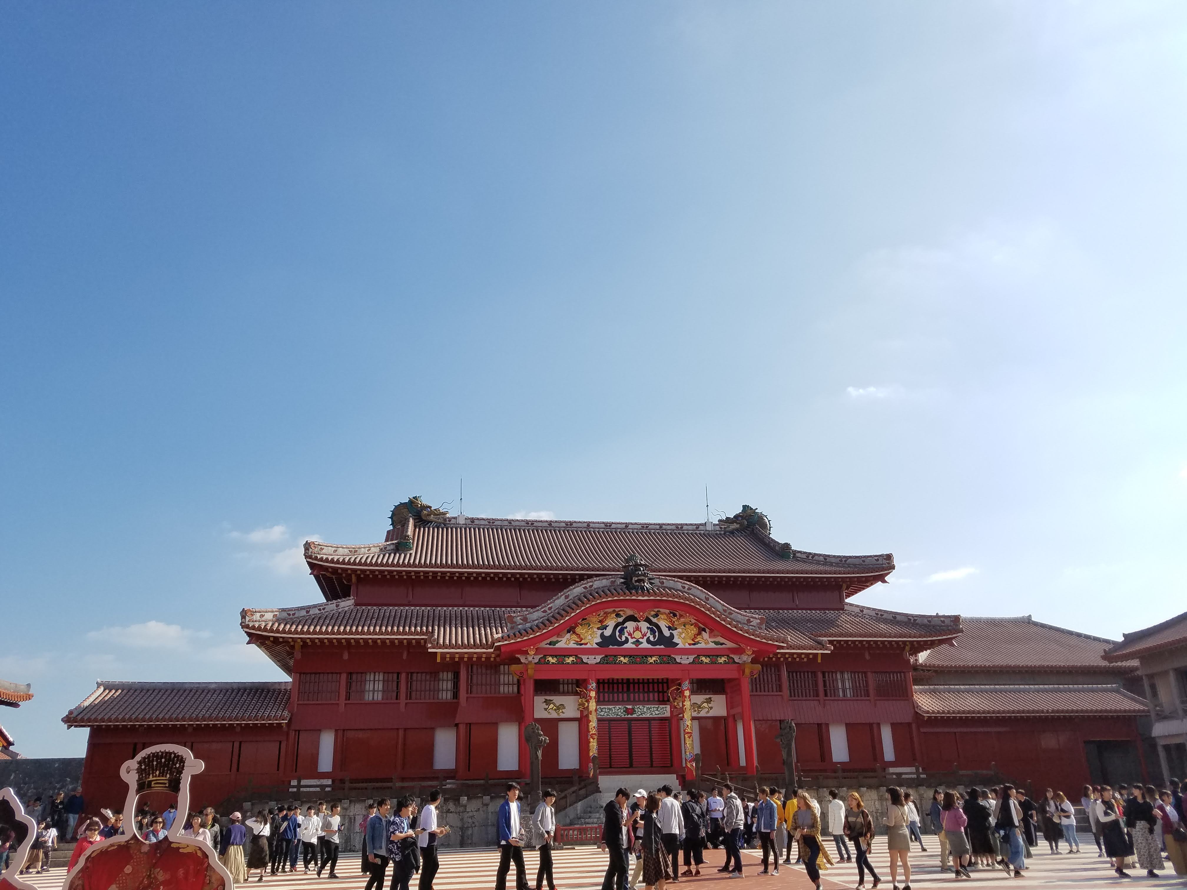 A picture of Okinawa's Shuri Castle